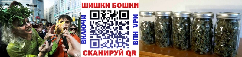 Купить Каннабис  Cocaine  Гашиш  Меф  Губаха