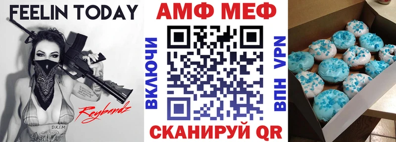 Купить закладки  Губаха  АМФЕТАМИН 98% 