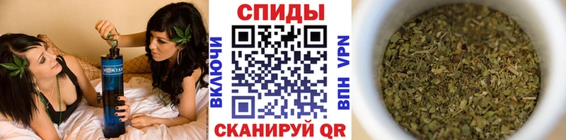 Купить  Губаха  БУТИРАТ оксибутират 