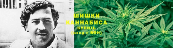 а пвп мука Белоозёрский
