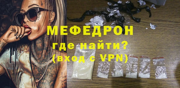 ГАЛЛЮЦИНОГЕННЫЕ ГРИБЫ Белокуриха