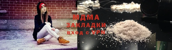 СК Беломорск