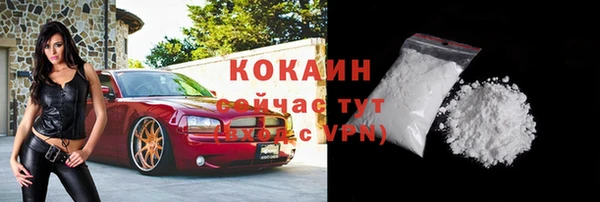 а пвп мука Белоозёрский