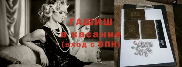 а пвп мука Белоозёрский