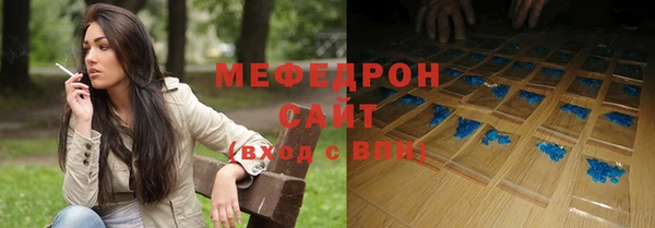 ГАЛЛЮЦИНОГЕННЫЕ ГРИБЫ Белокуриха
