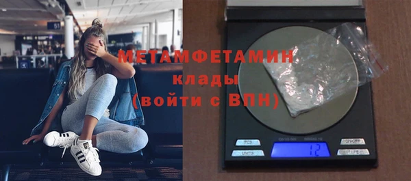 ГАЛЛЮЦИНОГЕННЫЕ ГРИБЫ Белокуриха