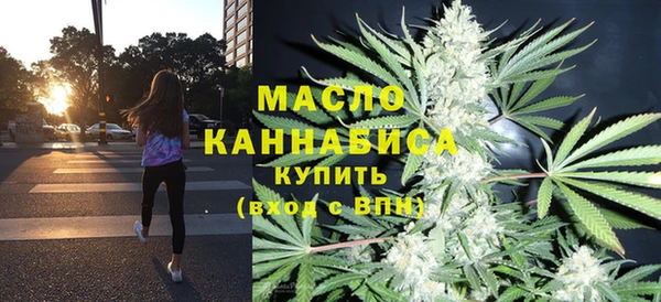 СК Беломорск