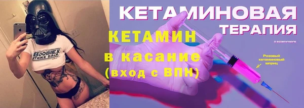 СК Беломорск
