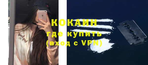 а пвп мука Белоозёрский
