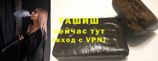 а пвп мука Белоозёрский