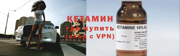 СК Беломорск