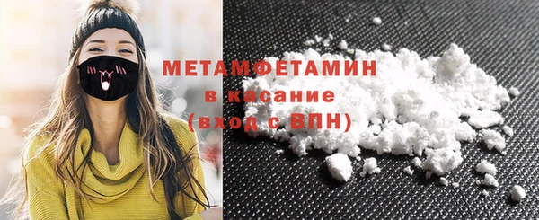 а пвп мука Белоозёрский