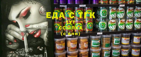 а пвп мука Белоозёрский