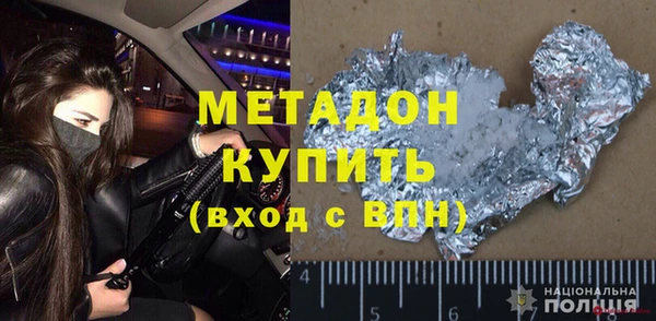 ГАЛЛЮЦИНОГЕННЫЕ ГРИБЫ Белокуриха