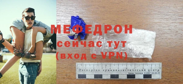 ГАЛЛЮЦИНОГЕННЫЕ ГРИБЫ Белокуриха