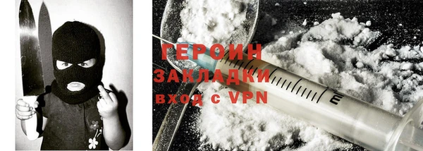 а пвп мука Белоозёрский