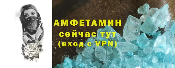 СК Беломорск