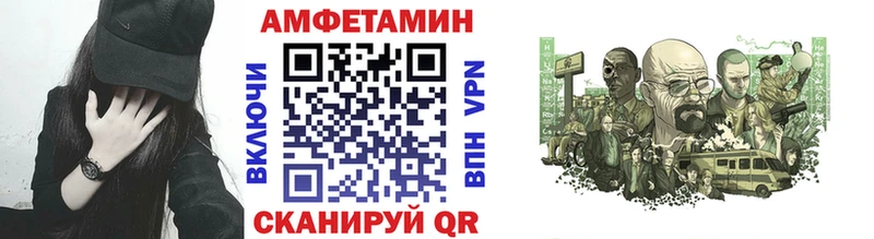 Купить закладки  Губаха  Метамфетамин витя 